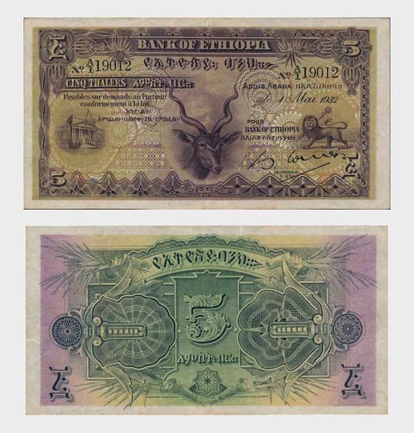 1932 - 5 Thalers