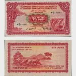 1958 - 5 Pounds