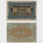 1916 - 1 Rubel