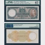 1951 - 5 Shillings - PMG