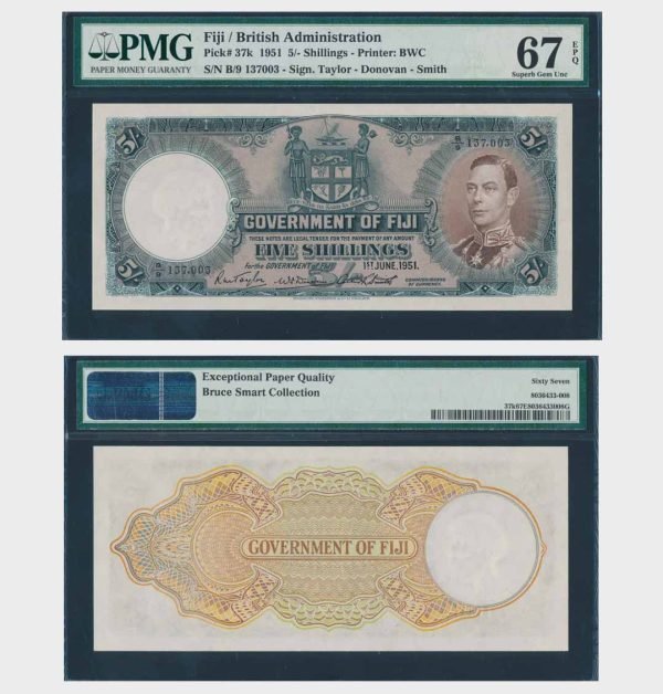 1951 - 5 Shillings - PMG