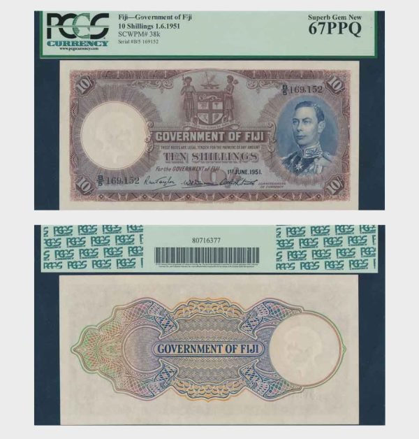 1951 - 10 Shillings - PCGS