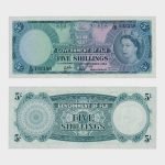 1964 - 5 Shillings