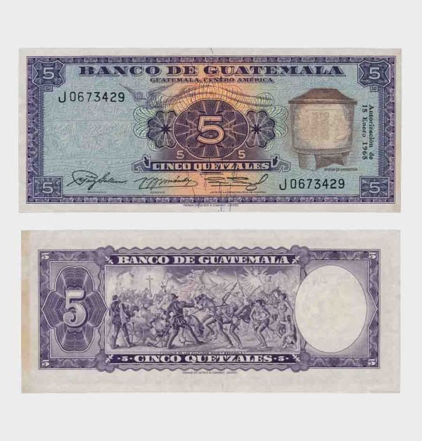 1965 - 5 Quetzales