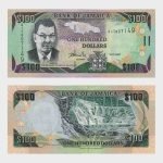2007 - 100 Dollars