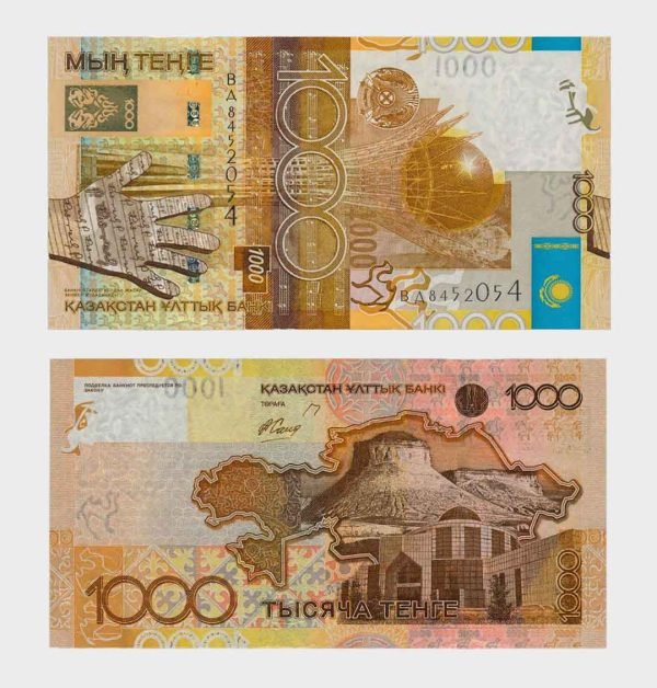 2006 - 1000 Tenge