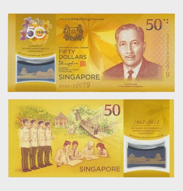 2017 - 50 Dollars - Commemorative