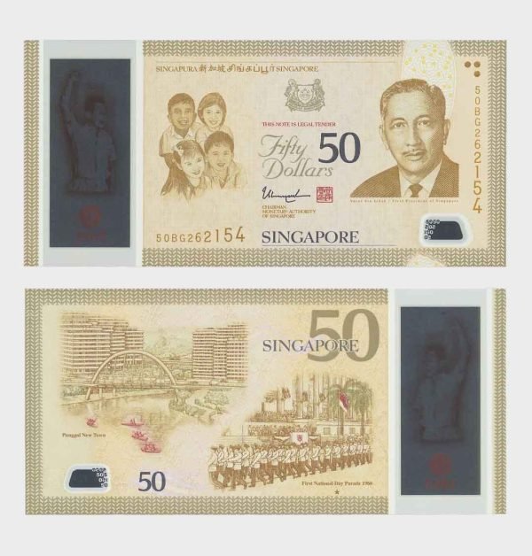 2015 - 50 Dollars - Commemorative
