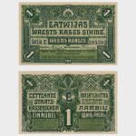 1919 - 1 Rublis