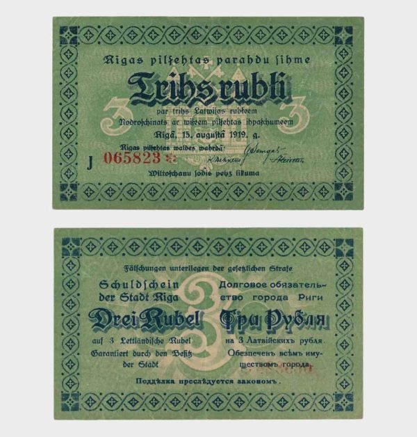 1919 - 3 Rubli