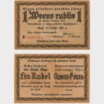 1919 - 1 Rublis