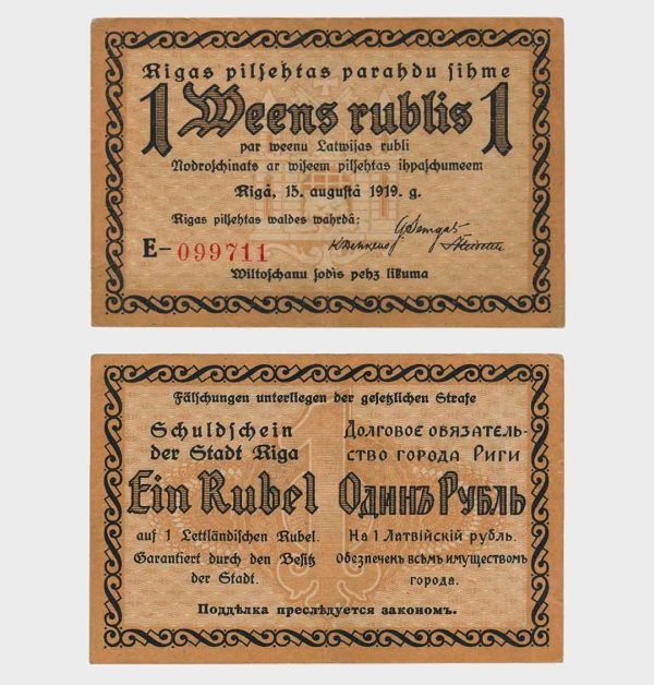 1919 - 1 Rublis