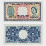 1953 - 1 Dollar