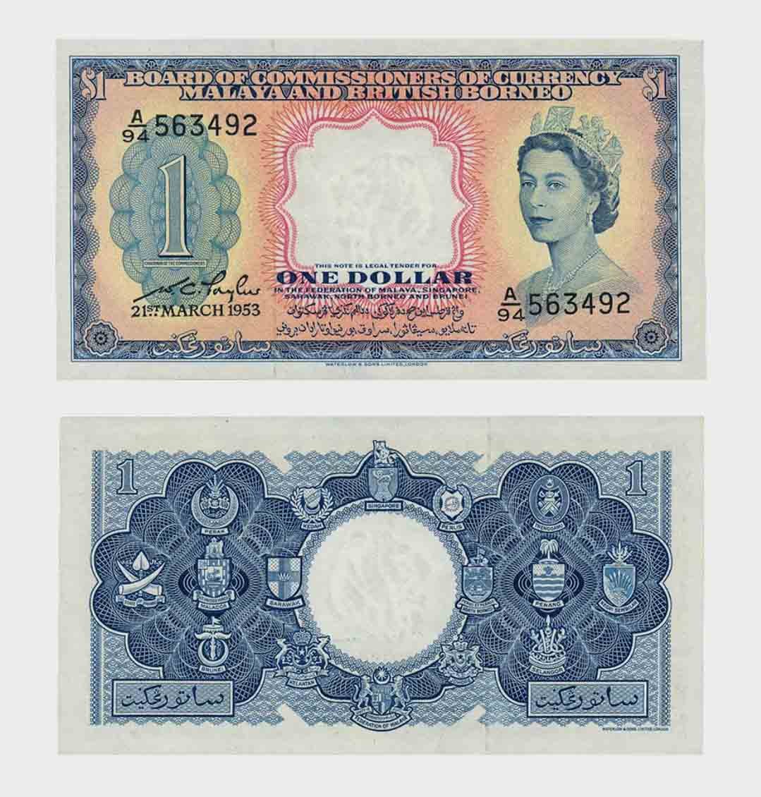 #RS2346 - Malaya and British Borneo 1953 - 1 Dollar - Image 1