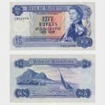 1967 - 5 Rupees