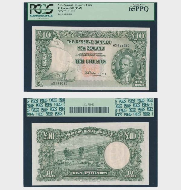 1967 - 10 Pounds - PCGS
