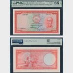 1964 - 1000 Escudos - PMG