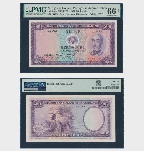 1971 - 500 Escudos - PMG