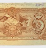 1926 - 5 Lati - PROOF - Image 2