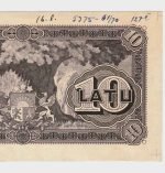 1925 - 10 Latu - PROOF - Image 2