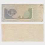 1933 - 10 Latu - PROOF