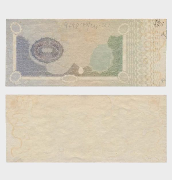 1933 - 10 Latu - PROOF