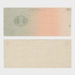 1933 - 10 Latu - PROOF