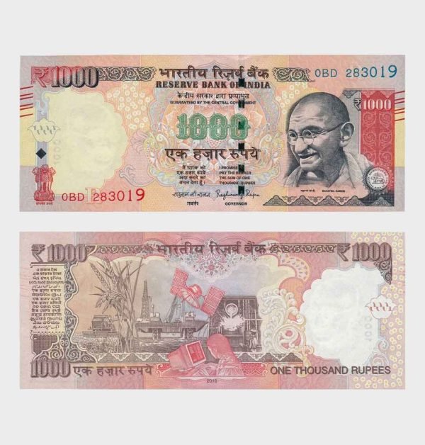 2016 - 1000 Rupees