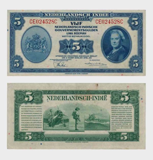 1943 - 5 Gulden