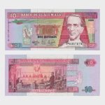 1989 - 10 Quetzales
