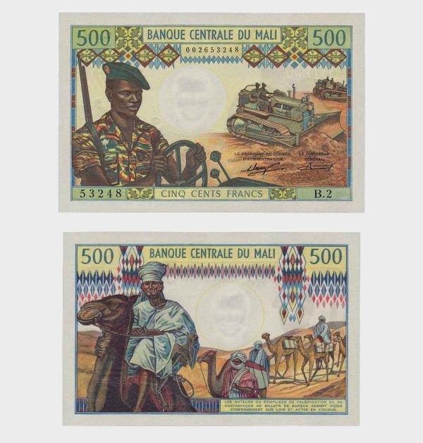 1973 - 500 Francs