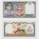 1974 - 10 Rupees