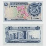 1972 - 1 Dollar