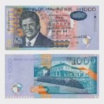 2007 - 1000 Rupees