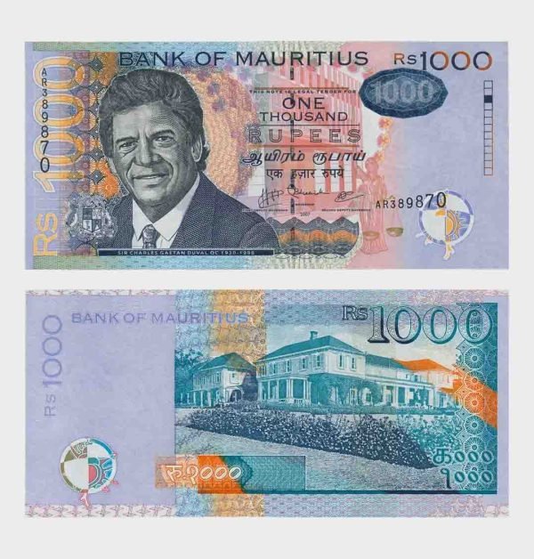 2007 - 1000 Rupees