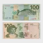 1998 - 100 Colones