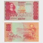 1984 - 50 Rand