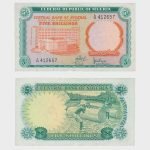 1968 - 5 Shillings