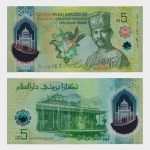 2024 - 5 Ringgit