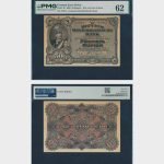 1905 - 50 Rupien - PMG