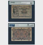 1905 - 50 Rupien - PMG