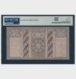 1939 - 25 Gulden - PMG - Image 3