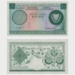 1961 - 5 Pounds