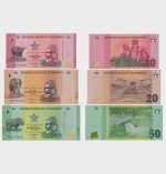 2026 - 10, 20, 50 Dollars