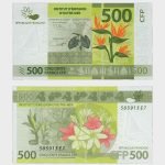 2014 - 500 Francs