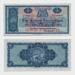 1966 - 1 Pound