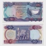 1973 - 10 Dinars
