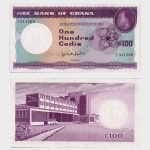 1965 - 100 Cedis