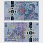 2024 - 100 Lei - Commemorative