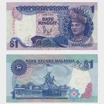 1986 - 1 Ringgit